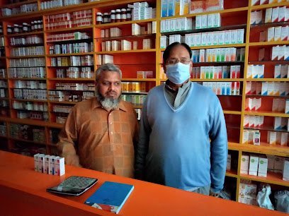 Ideal Homoeopathic Store