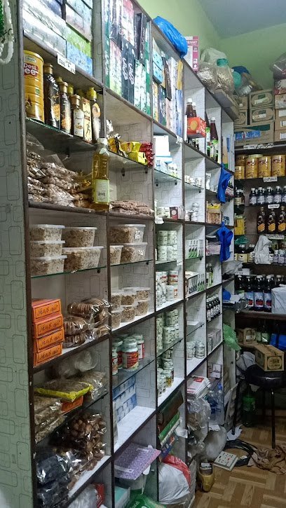 Ubqari Medicine Agency Hafiz Trader