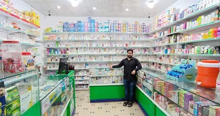 Al Noor Pharmacy