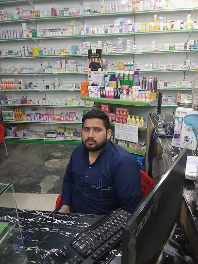 Akf Pharmacy