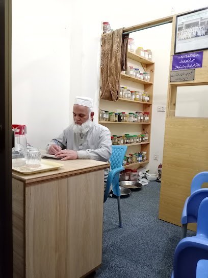 Al Qadri Dawakhana