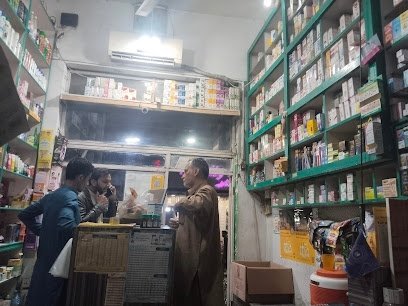 Al-Sehat Pharmacy & Homoeopathic Store