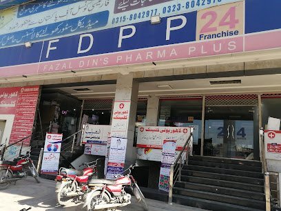 Fazal Din Pharma Plus