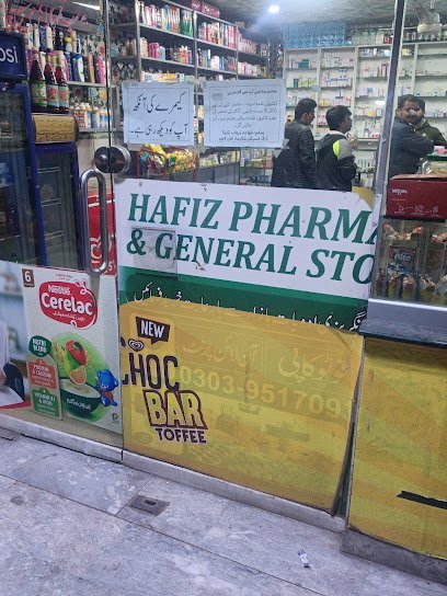 Hafiz Plus Pharmacy