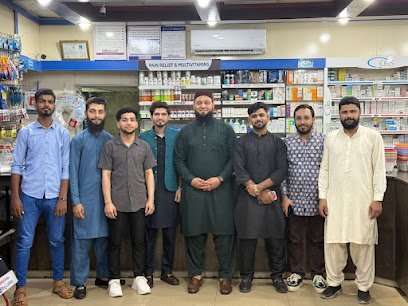 Clinix Pharmacy