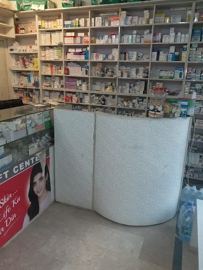 Mian Medical And Cosmetic Store