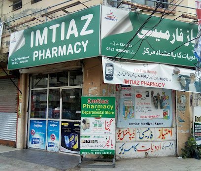 Imtiaz Pharmacy