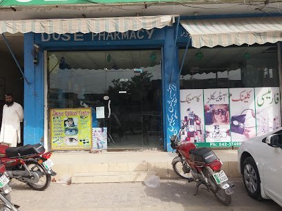 Saman Zar