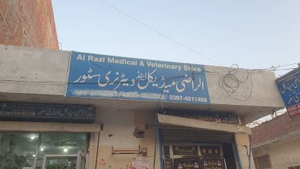 Al-Razi Medical & Veterinary Store