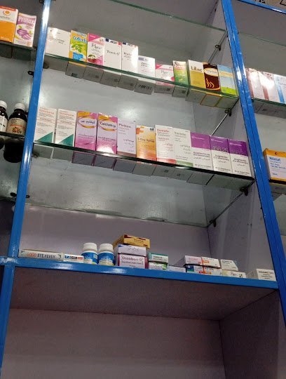 An-Nur Medical Store
