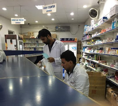 Fazal Din'S Pharma Plus