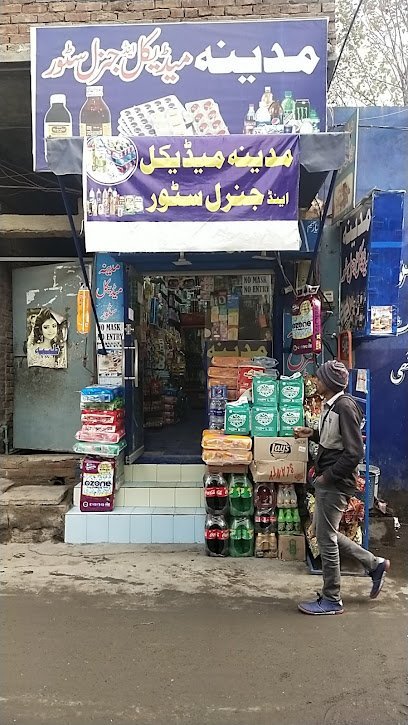 Madina Medical Store