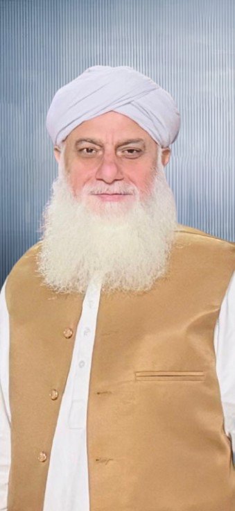 Bismillah Dawakhana Lahore بسم اللہ دواخانہ