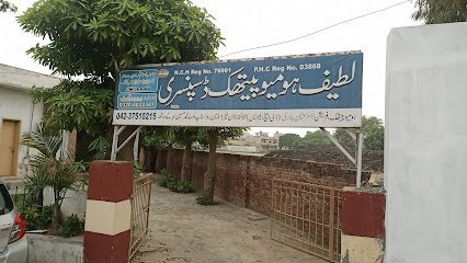 Latif Homeopathic Dispensary