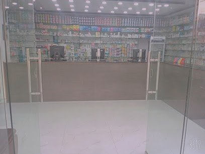 Iqbal Center