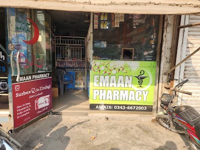 Emaan Pharmacy