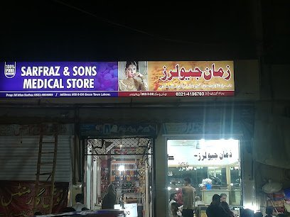 Sarfaraz & Sons Medical Store