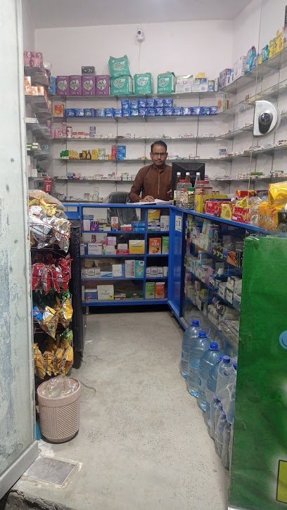 Yashfeen Pharmacy