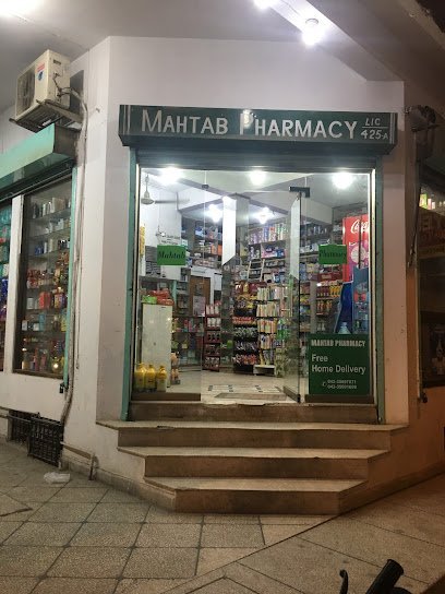 Mahtab Pharmacy