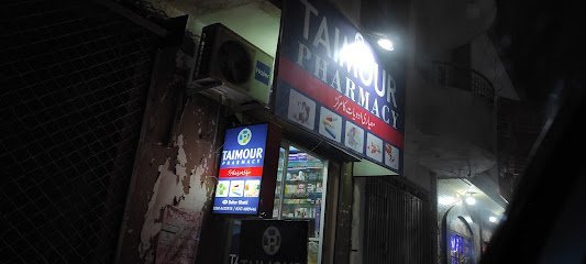 Taimour Pharmacy