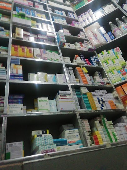 Awan Medical And General Store