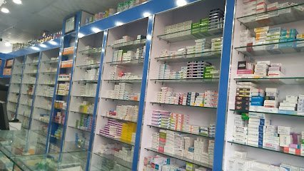 Al Bashir Pharmacy