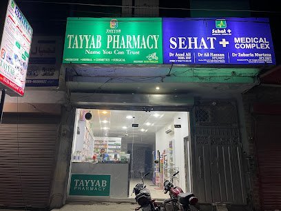Tayyab Pharmacy | Sehat + Medical Complex