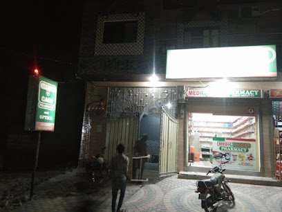 Medi + Care Pharmacy