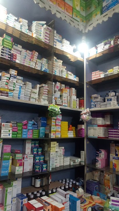 Naseem Medical Store