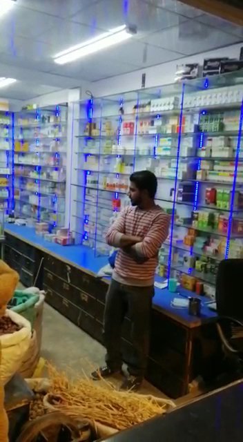 Akram Brothers Pansar Store