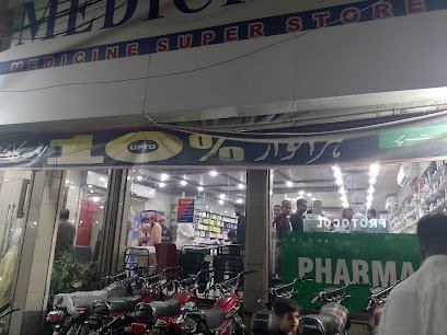 Medicine Super Store