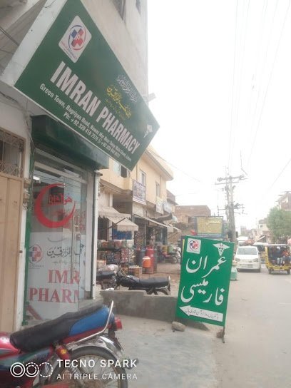 Imran Pharmacy