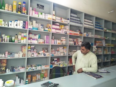Zeeshan Medical & General Store