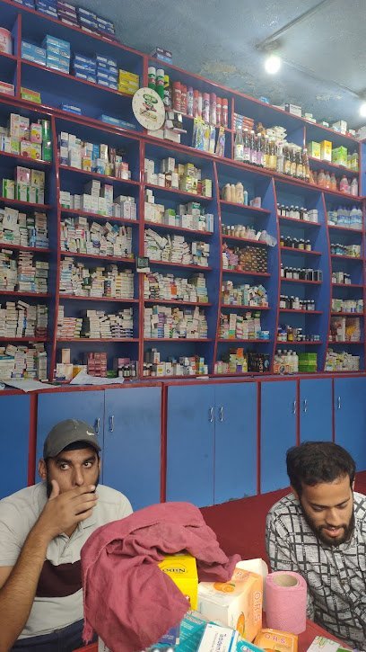 Umar Medical Store