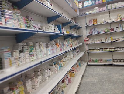 Faisal Pharmacy Branch 3