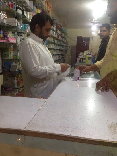 Usman Medical Store