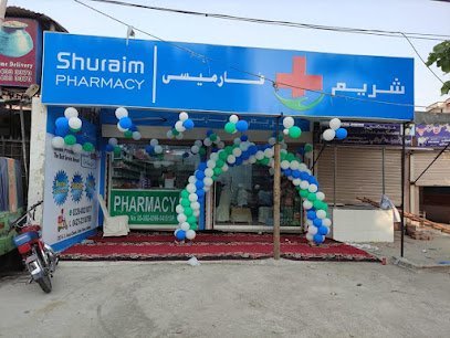 Shuraim Pharmacy