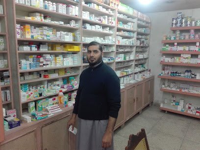 Sheikh Pharmacy