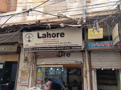 Lahore Medical Supply