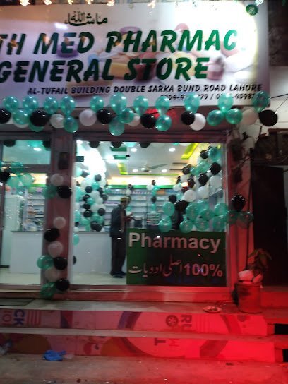 Health Med Pharmacy And General Store