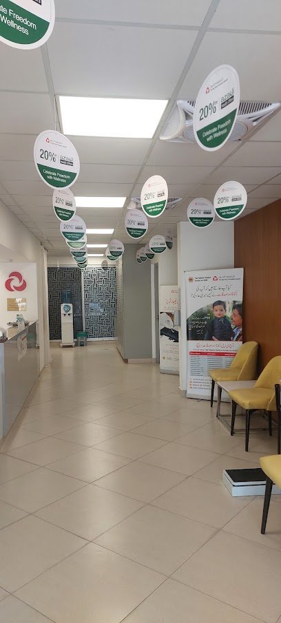Aga Khan University Hospital Laboratory