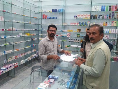 Al Aziz Pharmacy & Clinic