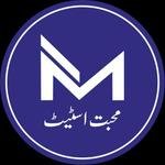 Muhabbat Estate