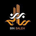 Bin Saleh Real Estate And Construction Services