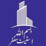 Bismillah Estate Centre