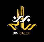 Bin Saleh Real Estate & Construction Services