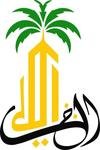 Al-Nakheel Properties And Developers