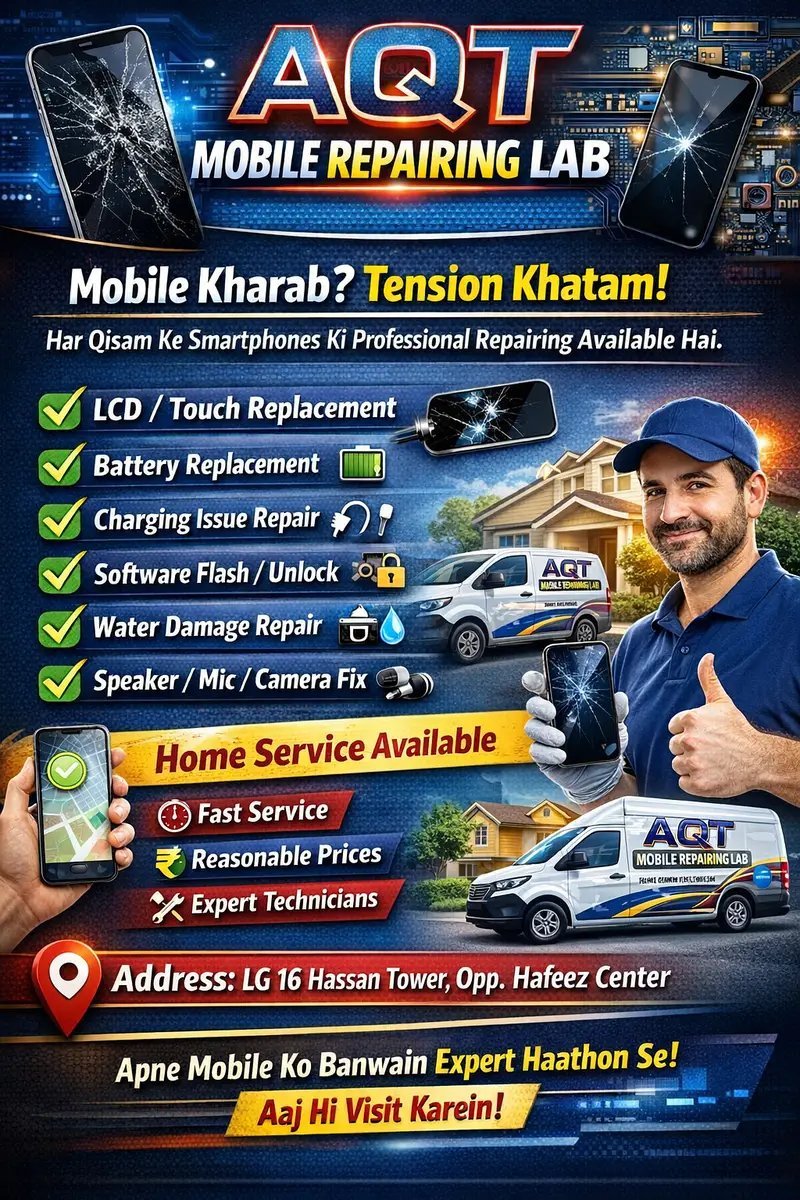 Aqt Mobile Repairing Lab