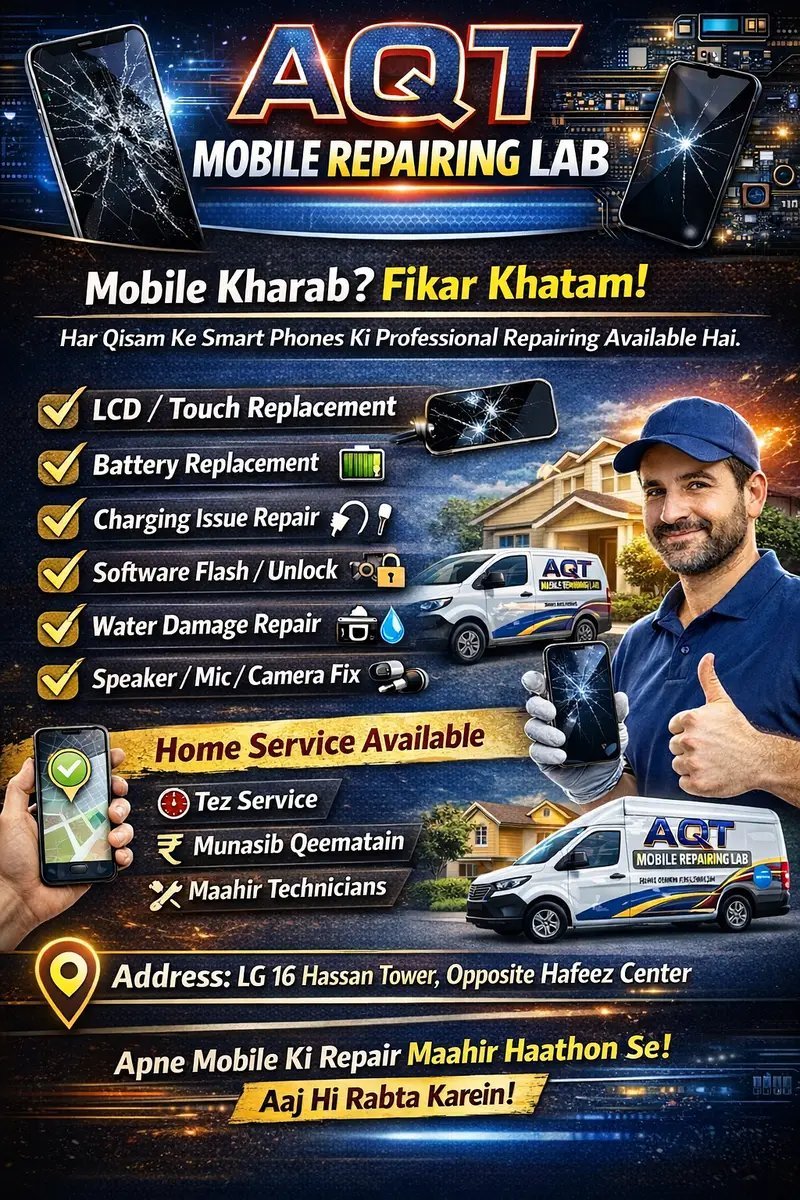 Aqt Mobile Repairing Lab
