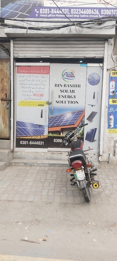 Bin Bashir Solar Energy